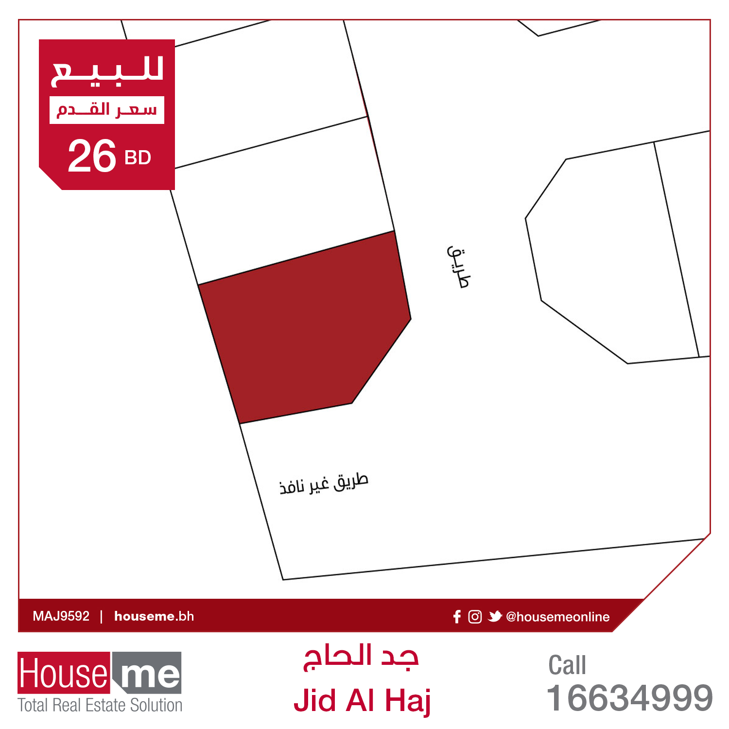 Residential Land For Sale - Jid Al Hajj